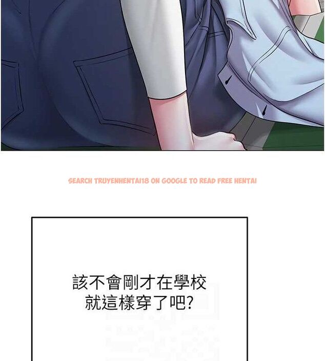 查看漫画網紅女老師 - 第14話-下空挑逗男老師 - tymanga.com中的3288587图片