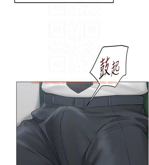 查看漫画網紅女老師 - 第14話-下空挑逗男老師 - tymanga.com中的3288588图片