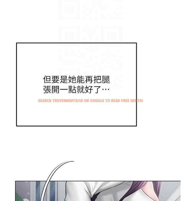 查看漫画網紅女老師 - 第14話-下空挑逗男老師 - tymanga.com中的3288596图片