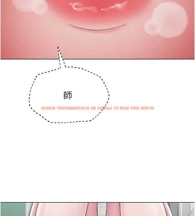 查看漫画網紅女老師 - 第14話-下空挑逗男老師 - tymanga.com中的3288609图片