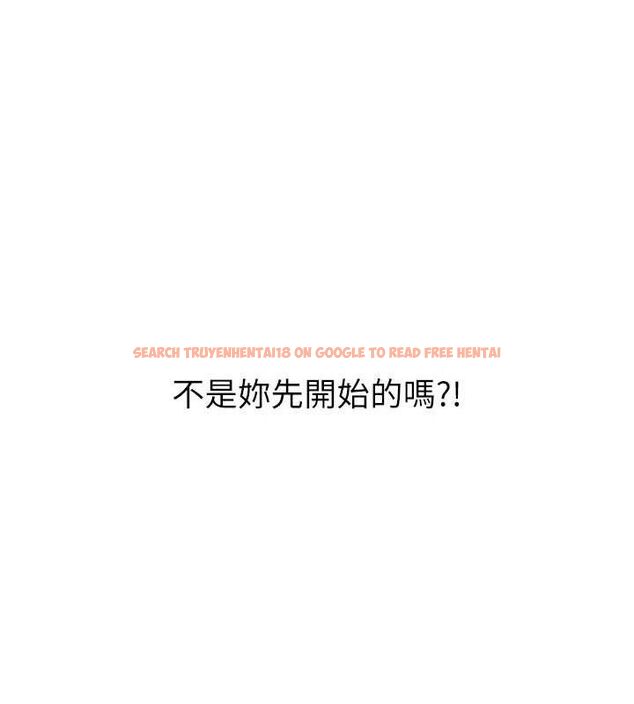 查看漫画網紅女老師 - 第14話-下空挑逗男老師 - tymanga.com中的3288621图片