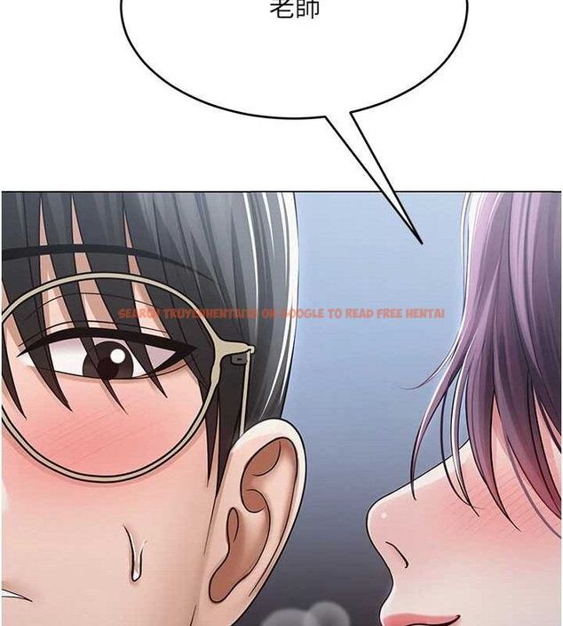 查看漫画網紅女老師 - 第14話-下空挑逗男老師 - tymanga.com中的3288626图片