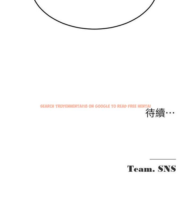 查看漫画網紅女老師 - 第14話-下空挑逗男老師 - tymanga.com中的3288628图片
