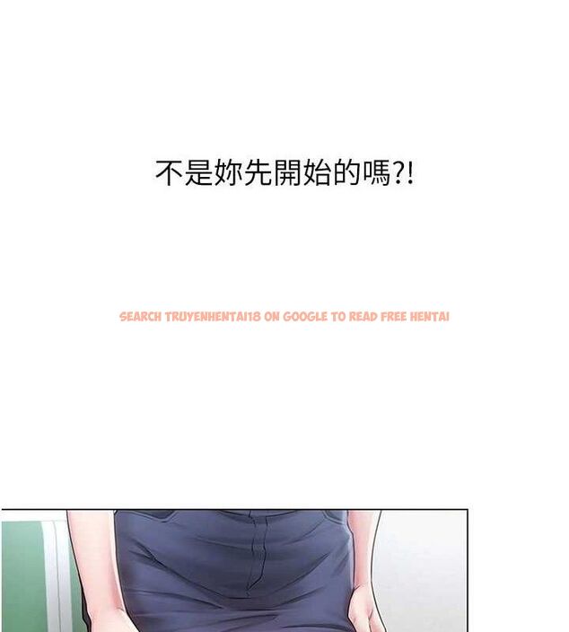 查看漫画網紅女老師 - 第15話-電車上演活春宮 - tymanga.com中的3315902图片