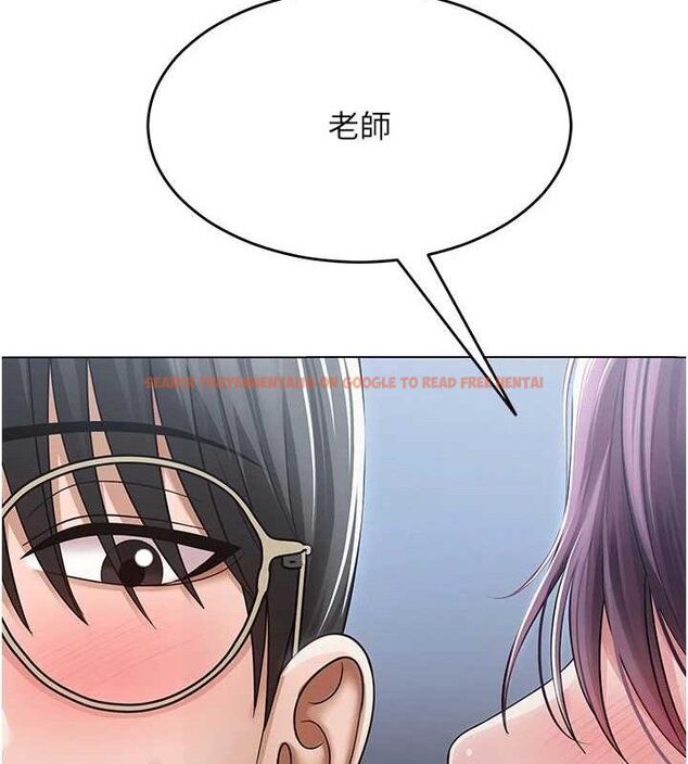 查看漫画網紅女老師 - 第15話-電車上演活春宮 - tymanga.com中的3315906图片