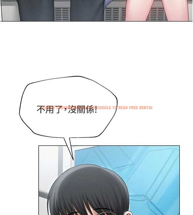 查看漫画網紅女老師 - 第15話-電車上演活春宮 - tymanga.com中的3315911图片
