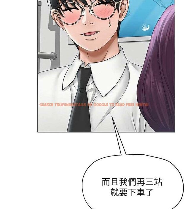 查看漫画網紅女老師 - 第15話-電車上演活春宮 - tymanga.com中的3315912图片