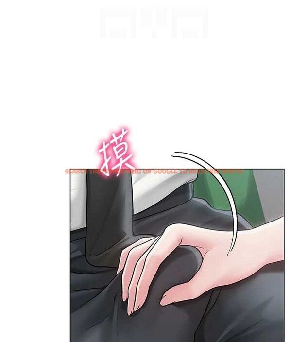 查看漫画網紅女老師 - 第15話-電車上演活春宮 - tymanga.com中的3315914图片