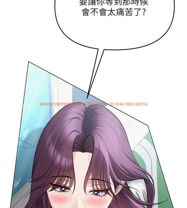 查看漫画網紅女老師 - 第15話-電車上演活春宮 - tymanga.com中的3315916图片