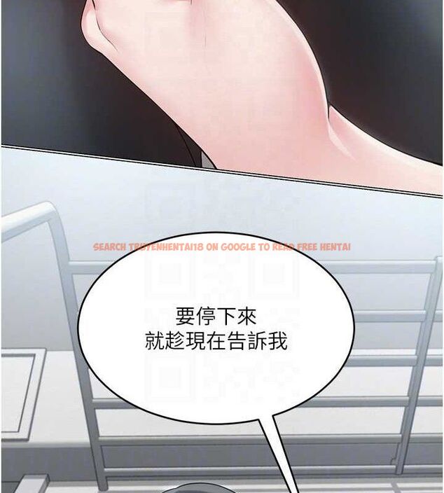 查看漫画網紅女老師 - 第15話-電車上演活春宮 - tymanga.com中的3315926图片