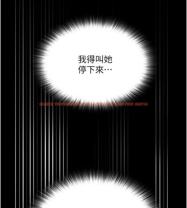 查看漫画網紅女老師 - 第15話-電車上演活春宮 - tymanga.com中的3315929图片