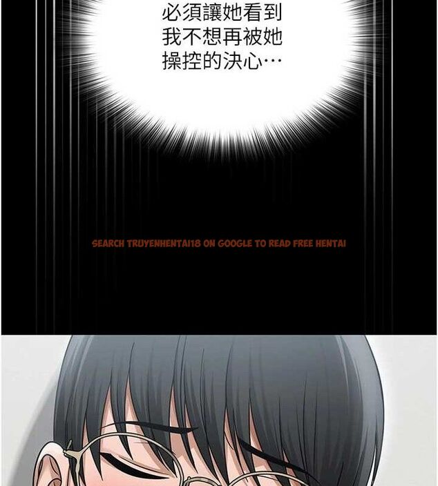 查看漫画網紅女老師 - 第15話-電車上演活春宮 - tymanga.com中的3315930图片