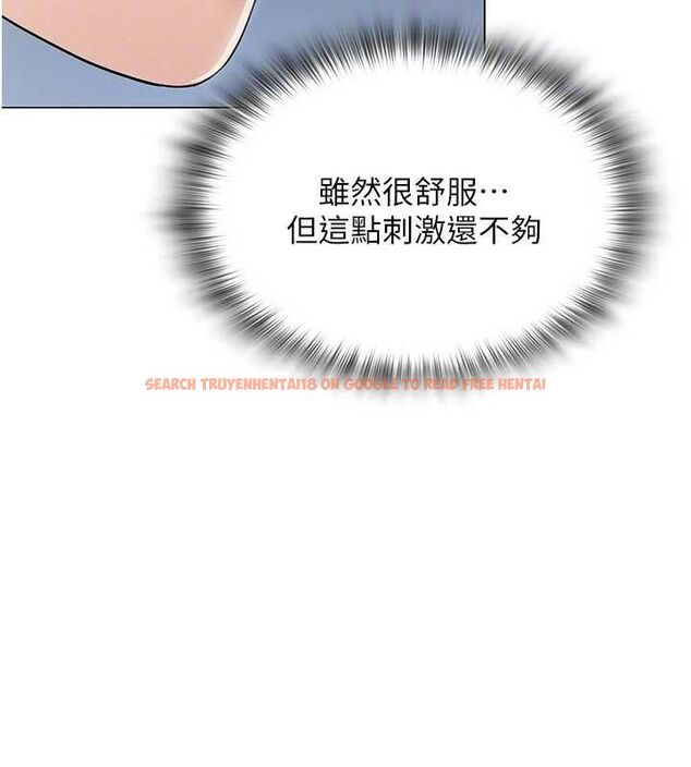 查看漫画網紅女老師 - 第15話-電車上演活春宮 - tymanga.com中的3315941图片