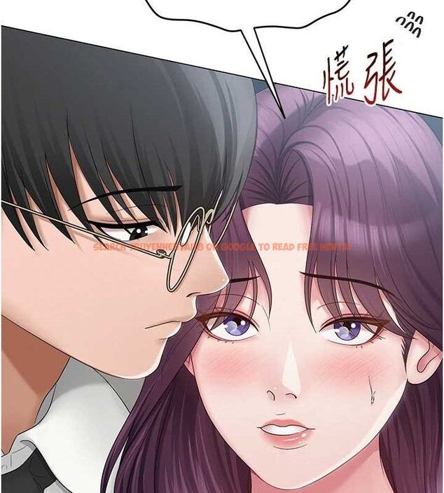 查看漫画網紅女老師 - 第15話-電車上演活春宮 - tymanga.com中的3315946图片