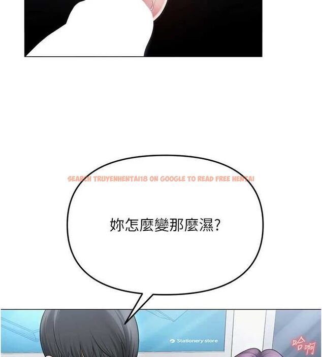 查看漫画網紅女老師 - 第15話-電車上演活春宮 - tymanga.com中的3315957图片