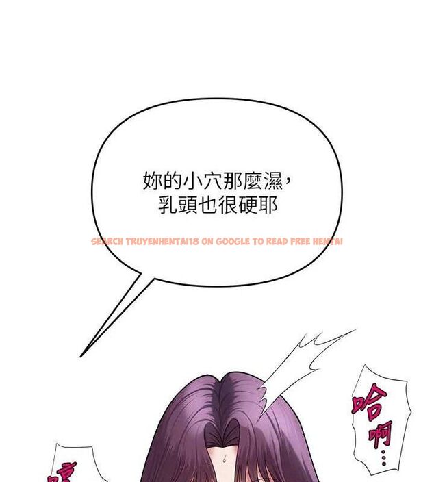 查看漫画網紅女老師 - 第15話-電車上演活春宮 - tymanga.com中的3315965图片