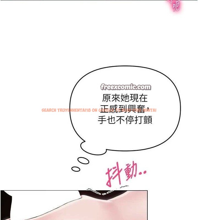 查看漫画網紅女老師 - 第15話-電車上演活春宮 - tymanga.com中的3315978图片