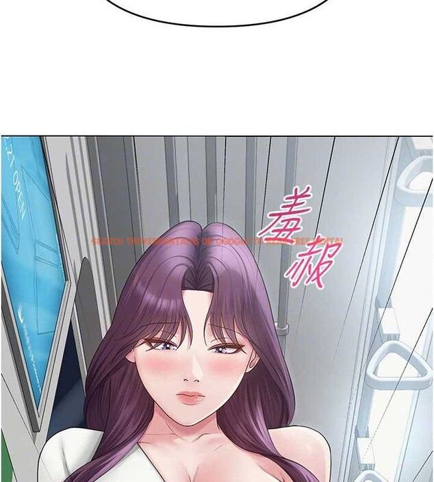 查看漫画網紅女老師 - 第15話-電車上演活春宮 - tymanga.com中的3315985图片