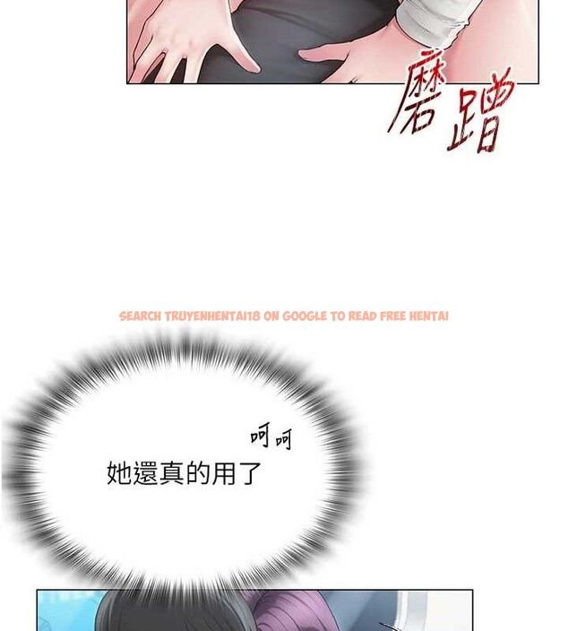 查看漫画網紅女老師 - 第15話-電車上演活春宮 - tymanga.com中的3315988图片