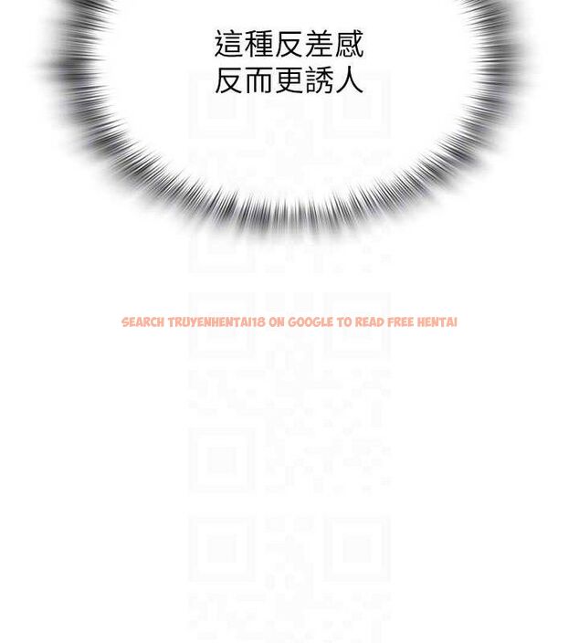 查看漫画網紅女老師 - 第15話-電車上演活春宮 - tymanga.com中的3316002图片