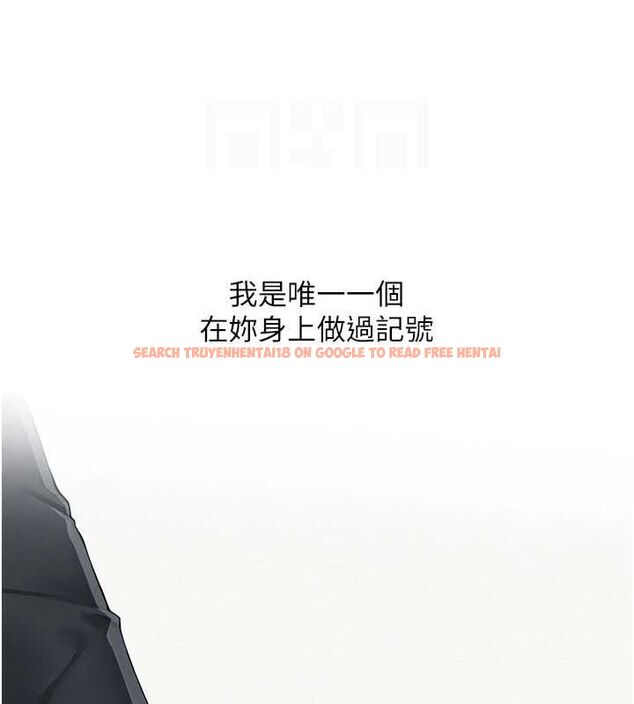 查看漫画網紅女老師 - 第15話-電車上演活春宮 - tymanga.com中的3316010图片