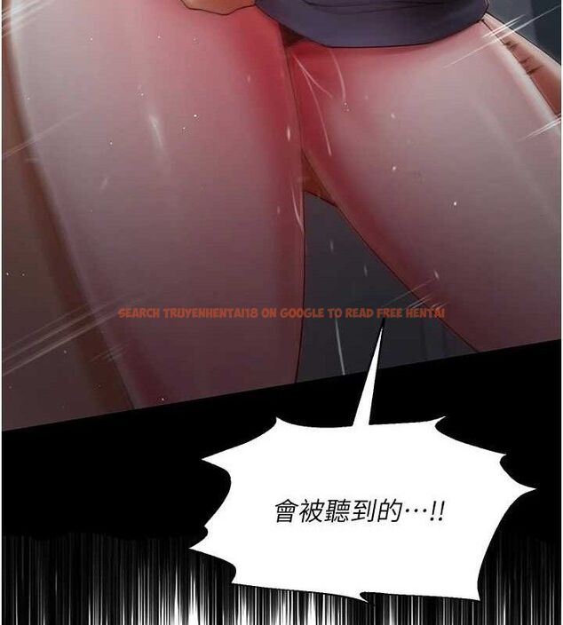 查看漫画網紅女老師 - 第15話-電車上演活春宮 - tymanga.com中的3316025图片