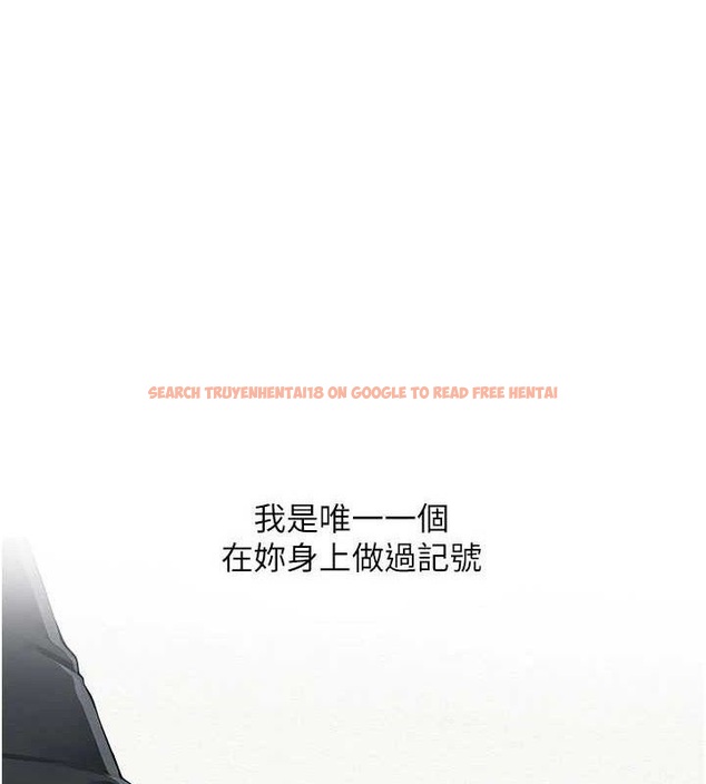查看漫画網紅女老師 - 第16話-成為肉便器的色情網紅 - tymanga.com中的3335974图片