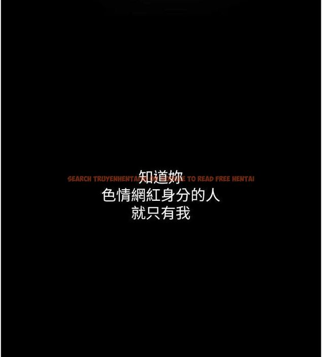 查看漫画網紅女老師 - 第16話-成為肉便器的色情網紅 - tymanga.com中的3335981图片