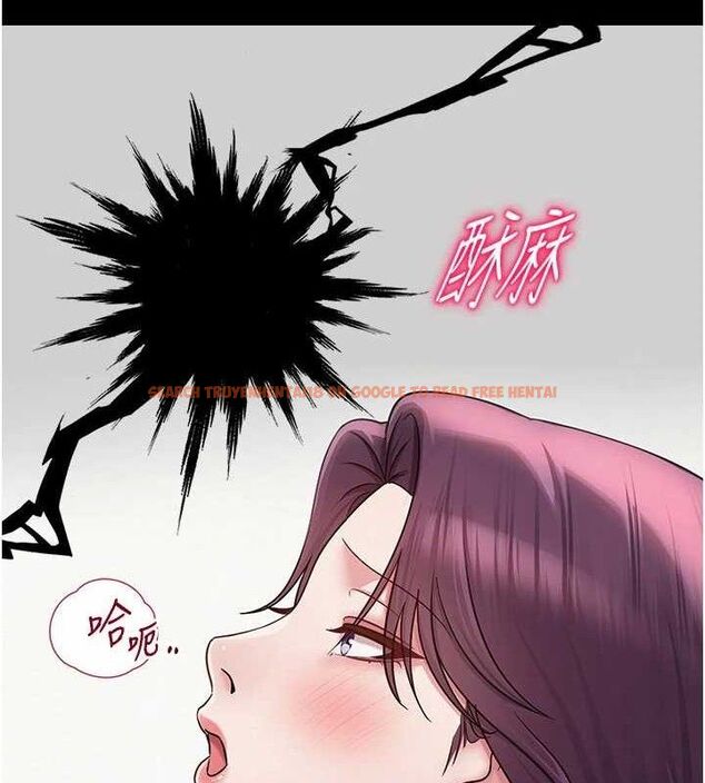 查看漫画網紅女老師 - 第16話-成為肉便器的色情網紅 - tymanga.com中的3335984图片