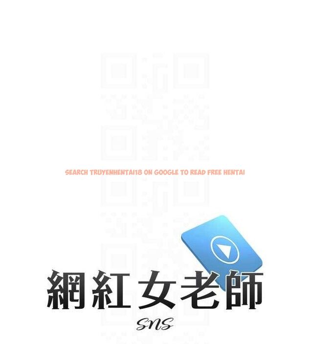 查看漫画網紅女老師 - 第16話-成為肉便器的色情網紅 - tymanga.com中的3335991图片