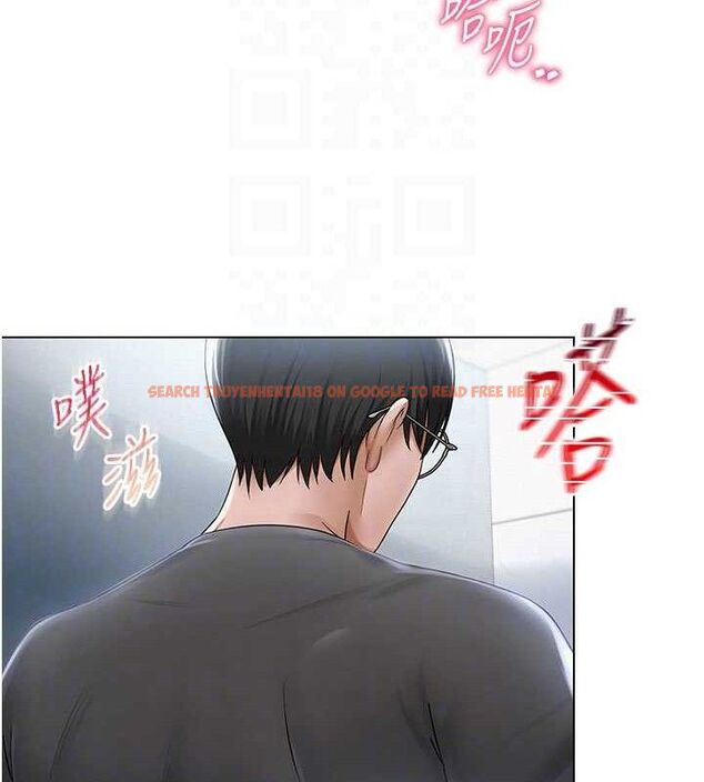 查看漫画網紅女老師 - 第16話-成為肉便器的色情網紅 - tymanga.com中的3335993图片