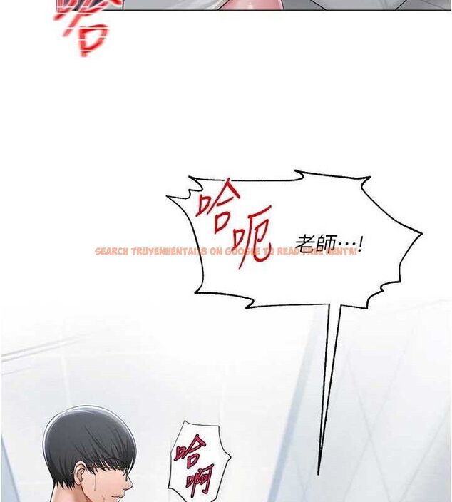 查看漫画網紅女老師 - 第16話-成為肉便器的色情網紅 - tymanga.com中的3335995图片