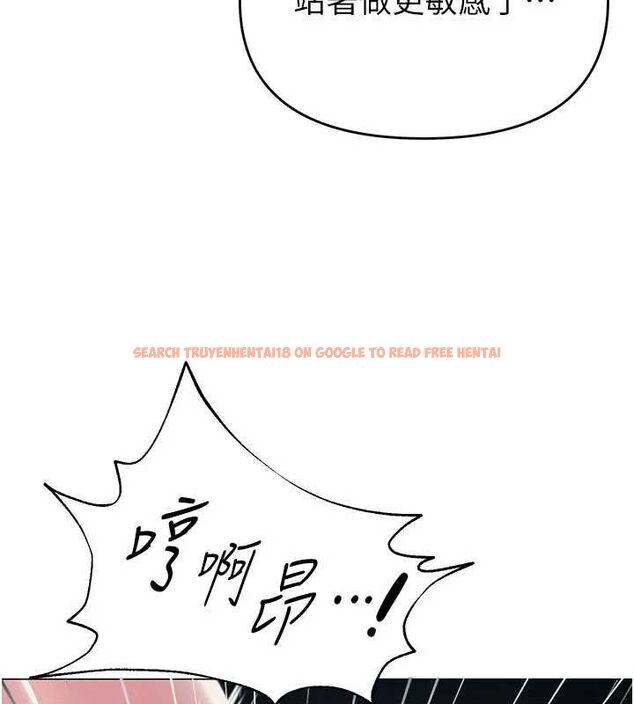 查看漫画網紅女老師 - 第16話-成為肉便器的色情網紅 - tymanga.com中的3336005图片