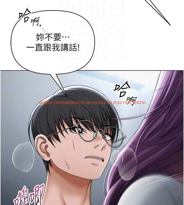 查看漫画網紅女老師 - 第16話-成為肉便器的色情網紅 - tymanga.com中的3336008图片