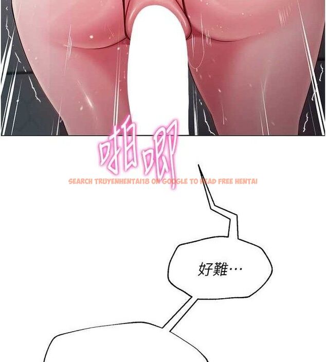 查看漫画網紅女老師 - 第16話-成為肉便器的色情網紅 - tymanga.com中的3336014图片