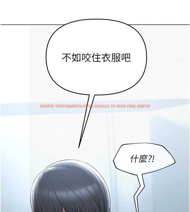 查看漫画網紅女老師 - 第16話-成為肉便器的色情網紅 - tymanga.com中的3336017图片