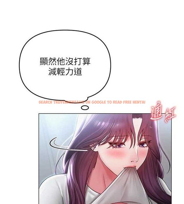 查看漫画網紅女老師 - 第16話-成為肉便器的色情網紅 - tymanga.com中的3336020图片