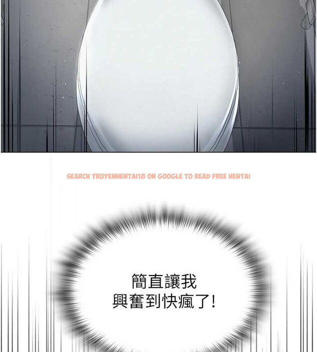 查看漫画網紅女老師 - 第16話-成為肉便器的色情網紅 - tymanga.com中的3336031图片