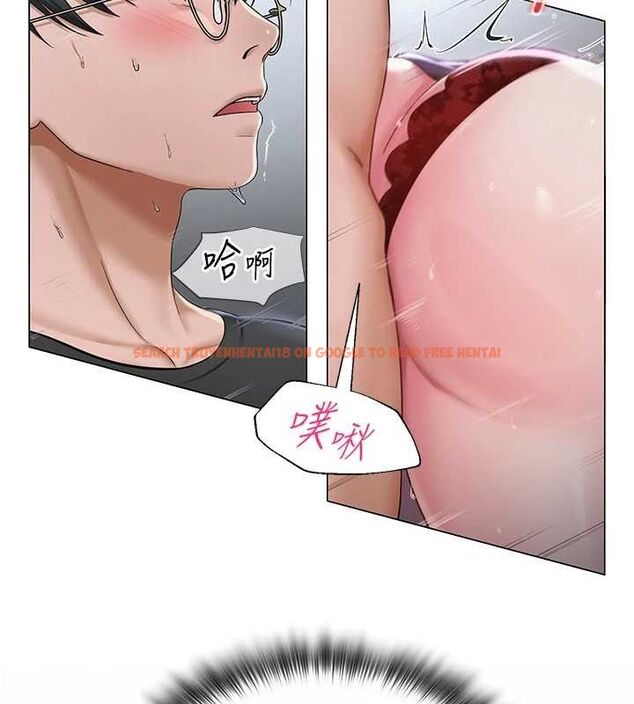 查看漫画網紅女老師 - 第16話-成為肉便器的色情網紅 - tymanga.com中的3336040图片