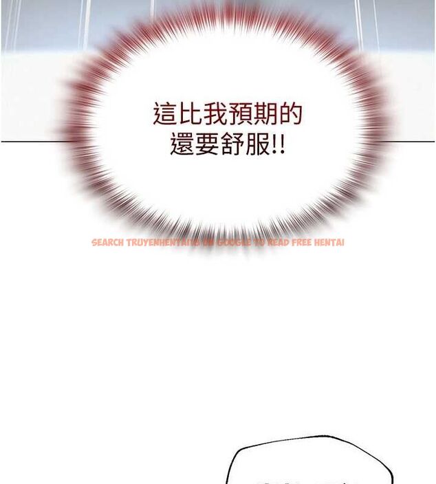 查看漫画網紅女老師 - 第16話-成為肉便器的色情網紅 - tymanga.com中的3336044图片