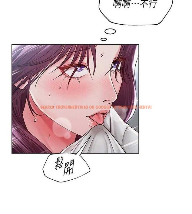 查看漫画網紅女老師 - 第16話-成為肉便器的色情網紅 - tymanga.com中的3336045图片