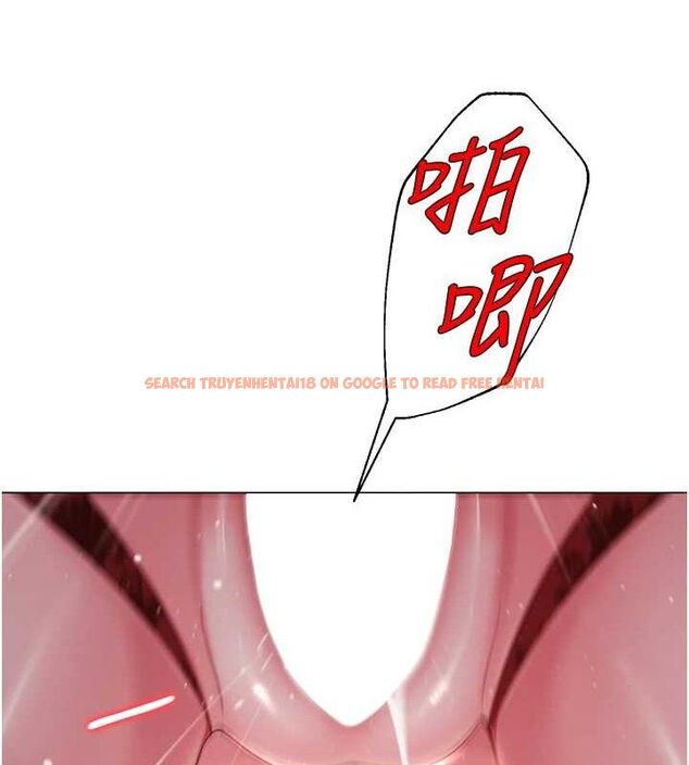 查看漫画網紅女老師 - 第16話-成為肉便器的色情網紅 - tymanga.com中的3336046图片