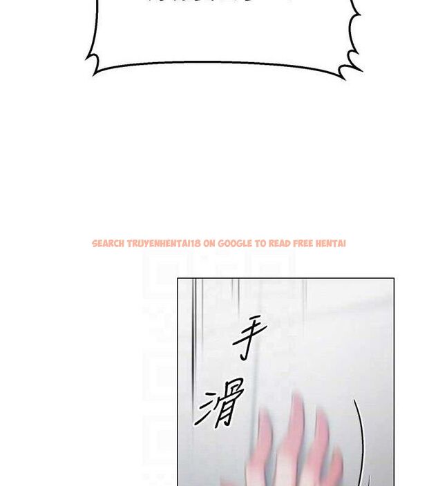查看漫画網紅女老師 - 第16話-成為肉便器的色情網紅 - tymanga.com中的3336048图片