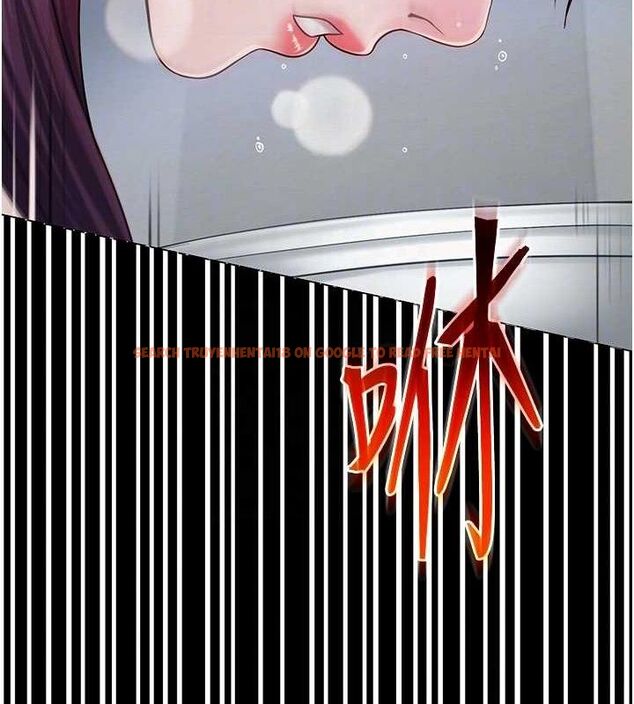 查看漫画網紅女老師 - 第16話-成為肉便器的色情網紅 - tymanga.com中的3336051图片