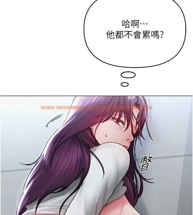 查看漫画網紅女老師 - 第16話-成為肉便器的色情網紅 - tymanga.com中的3336060图片