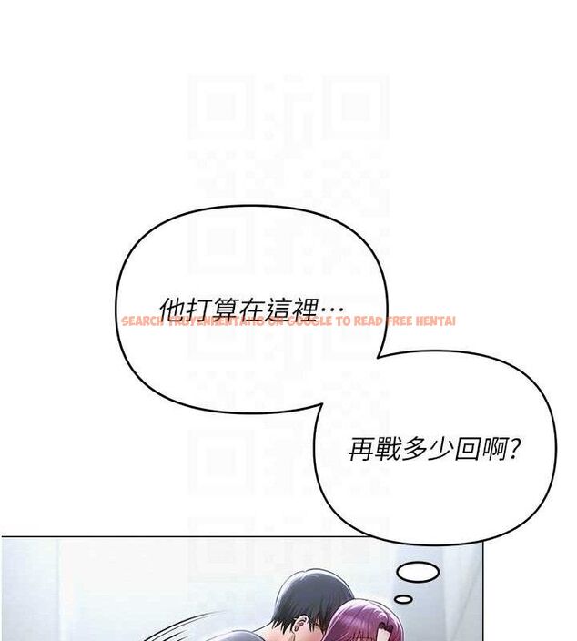 查看漫画網紅女老師 - 第16話-成為肉便器的色情網紅 - tymanga.com中的3336062图片