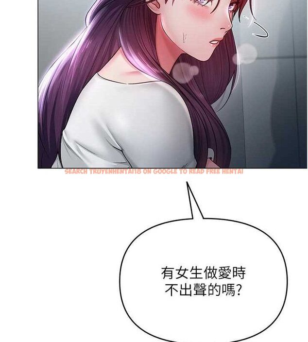 查看漫画網紅女老師 - 第16話-成為肉便器的色情網紅 - tymanga.com中的3336067图片