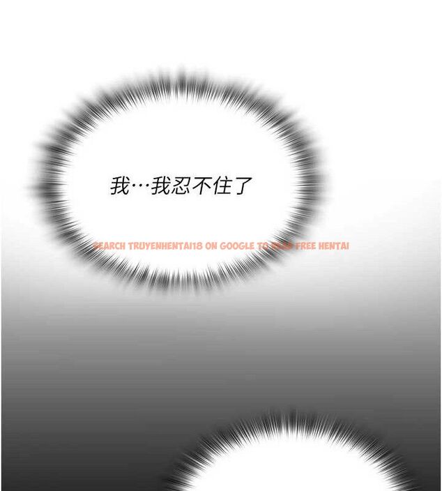 查看漫画網紅女老師 - 第16話-成為肉便器的色情網紅 - tymanga.com中的3336080图片