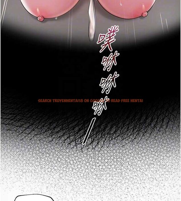 查看漫画網紅女老師 - 第16話-成為肉便器的色情網紅 - tymanga.com中的3336084图片