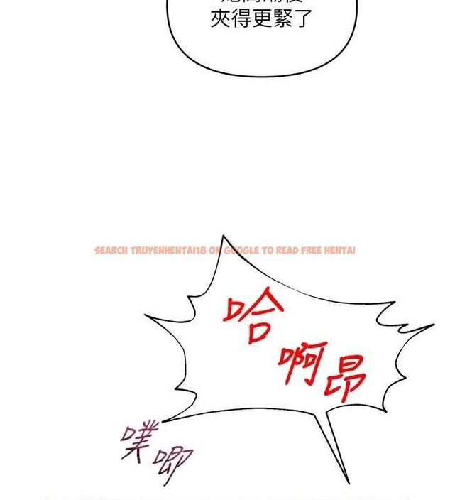 查看漫画網紅女老師 - 第16話-成為肉便器的色情網紅 - tymanga.com中的3336086图片